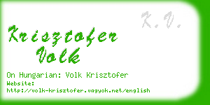 krisztofer volk business card